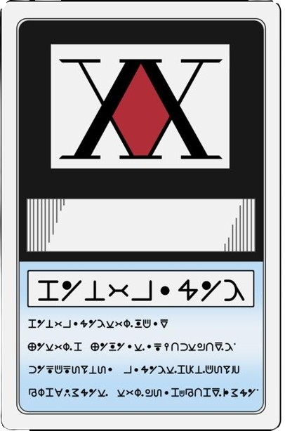 hunter license